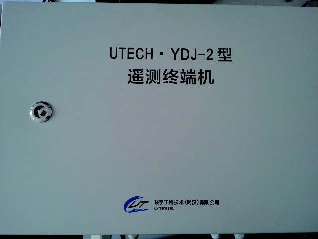 UTECH·YDJ-2通用型智能遙測終端機