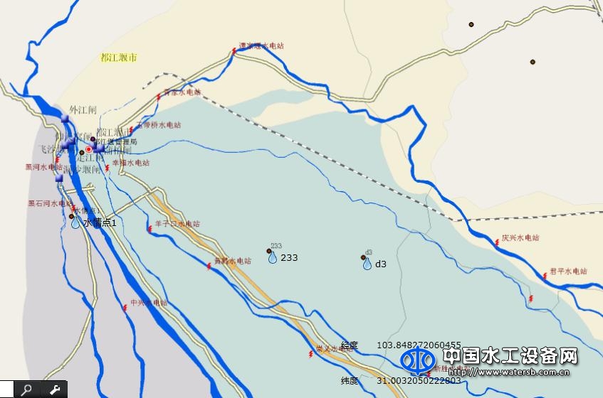 萬(wàn)江港利水資源管理系統(tǒng)軟件