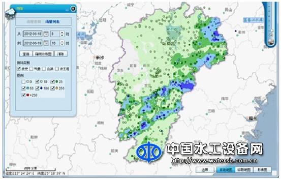 防汛抗旱決策支持綜合平臺一體化解放方案