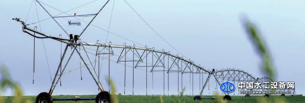 “彩虹”系列指針式噴灌機