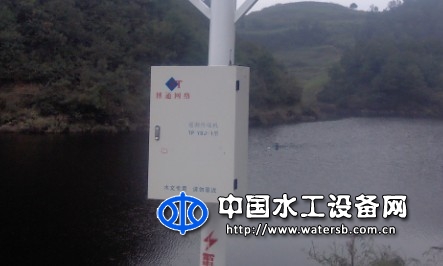 水庫水雨情自動測報系統