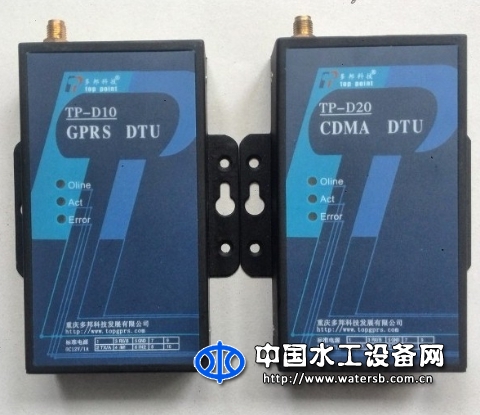 GPRS/CDMA/LTE數據傳輸模塊