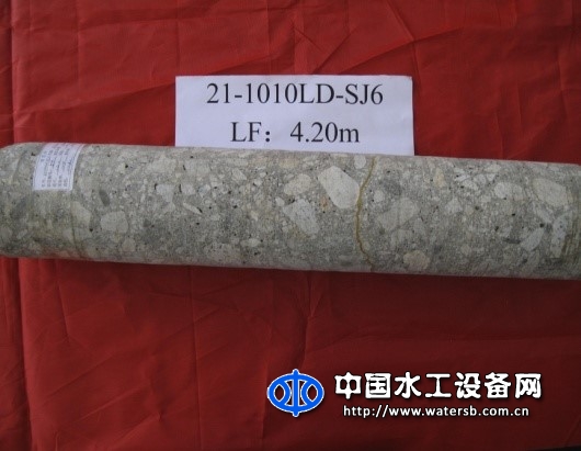 CW510系列高滲透改性環氧樹脂灌漿材料