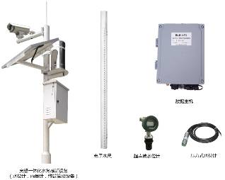 奧格智慧水務傳感設備