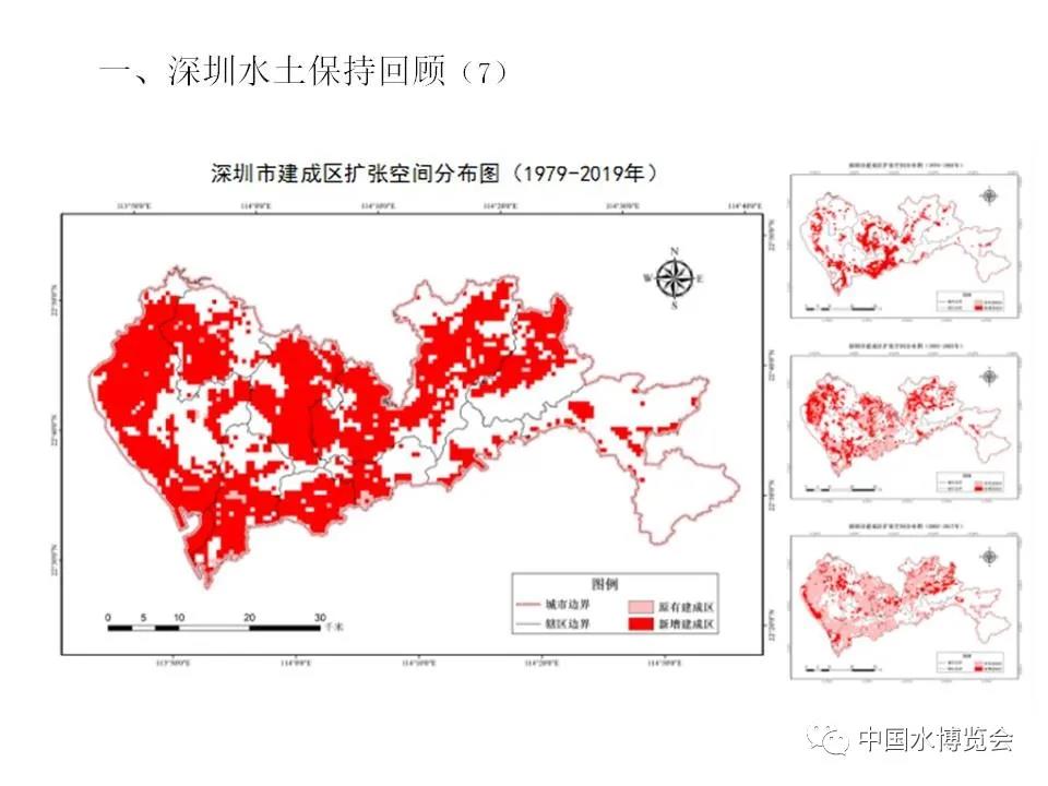 微信圖片_20200813111655.jpg