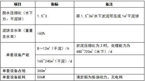 微信圖片_20200903113241.jpg