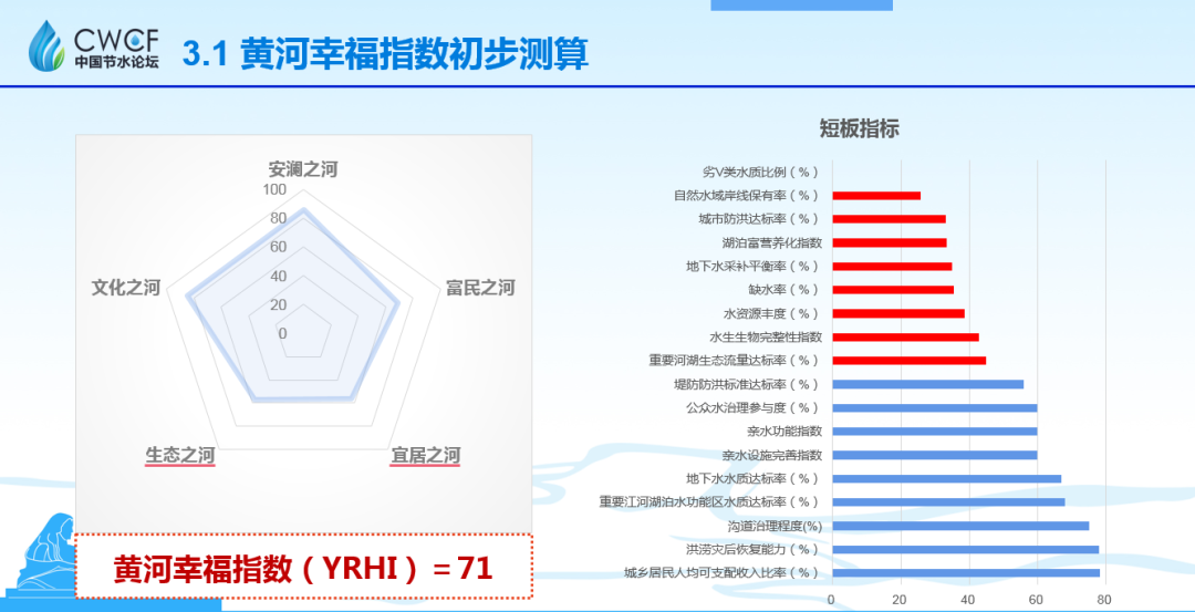 微信圖片_20201012152923.png