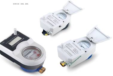 無線遠傳閥控冷水水表（LoRa）