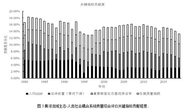 微信圖片_20210826103437.jpg