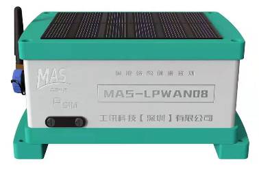 MAS-LPWAN系列分布式數據采集節點